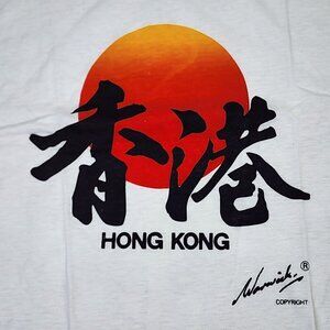 Hong Kong White Single Stitch Vintage T-Shirt, Men's Smalll